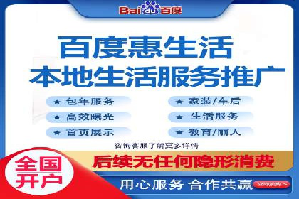 SEM服务优化案例：提升广告效果的方法与策略